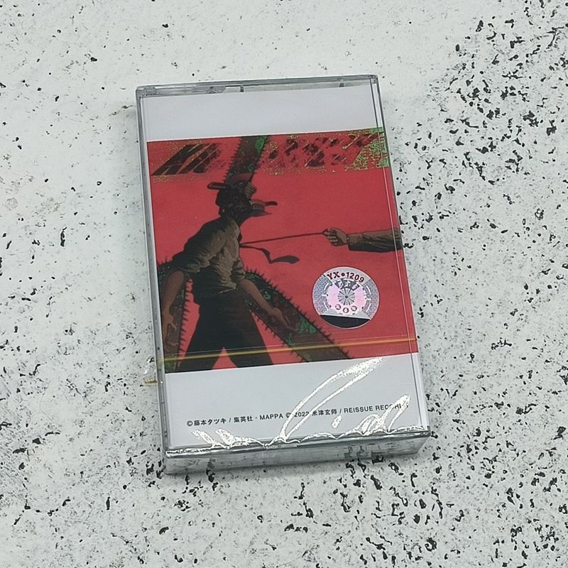 Yonezu Kenshi Chainsaw Music T - đánh giá và giá Party Games Music