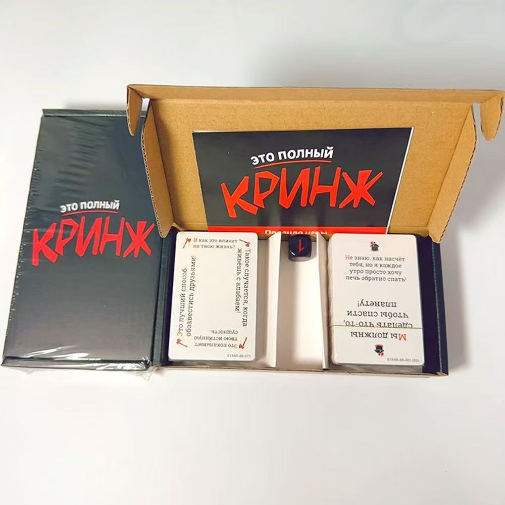2026 Кринж Funny Social Awkwar - đánh giá và giá Party Games Multiplayer