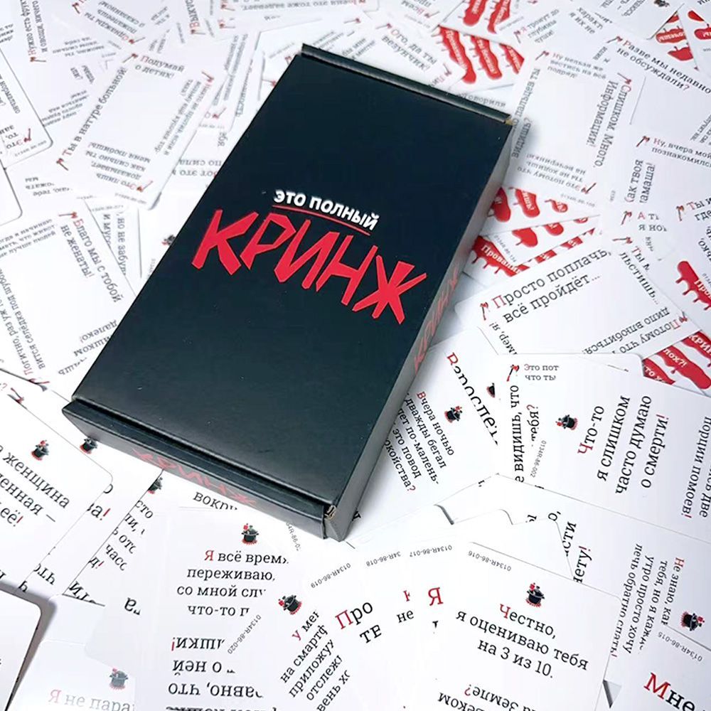 2026 Кринж Funny Social Awkwar - đánh giá và giá Party Games Multiplayer