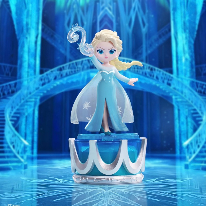 Disney Frozen Queen Return Ser - đánh giá và giá Party Games Music