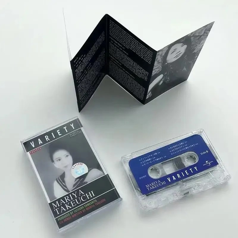 Mariya Takeuchi Variety Music  - đánh giá và giá Party Games Music