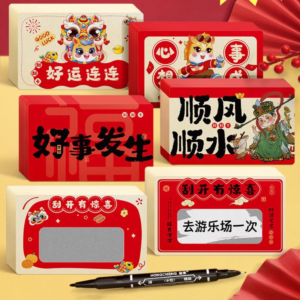 20pcs Zodiac Horse Scratch-off - đánh giá và giá Zodiac Party Games