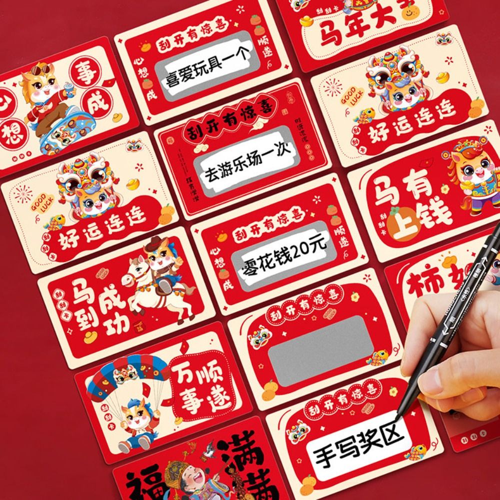20pcs Zodiac Horse Scratch-off - đánh giá và giá Zodiac Party Games