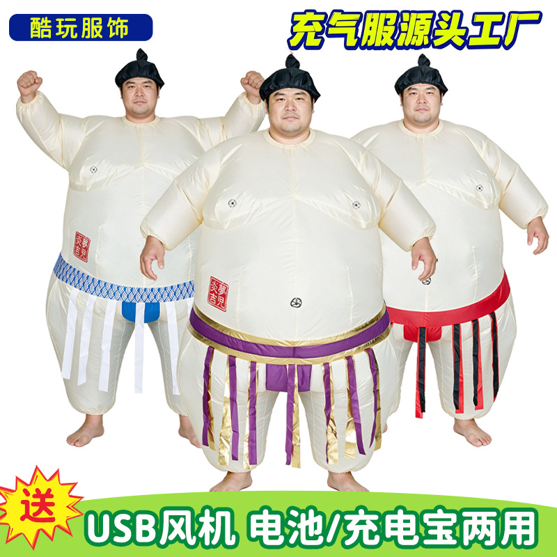 Halloween Inflatable Sumo Cost - đánh giá và giá Party Games Kids And Adults
