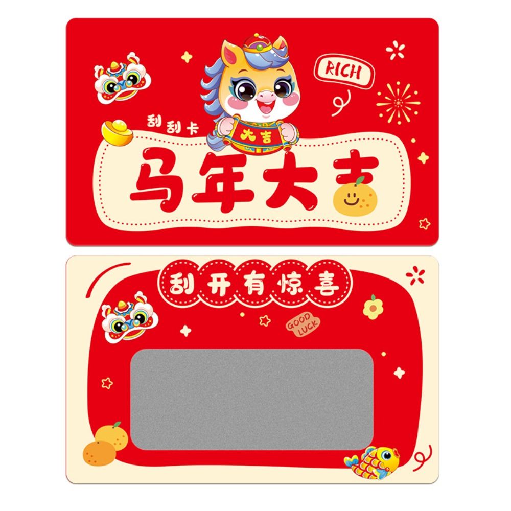 20pcs Zodiac Horse Scratch-off - đánh giá và giá Zodiac Party Games