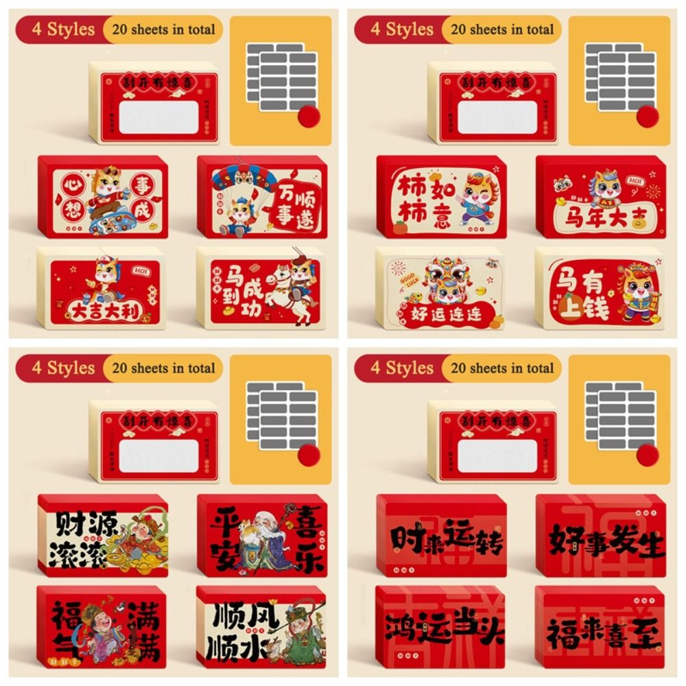 20pcs Zodiac Horse Scratch-off - đánh giá và giá Zodiac Party Games